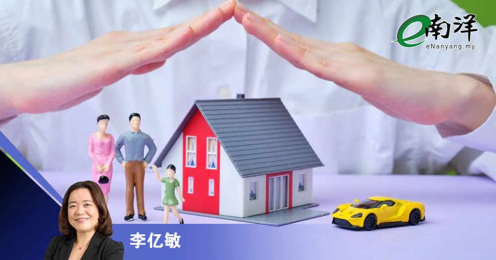 标题：《当保险消失的一天》