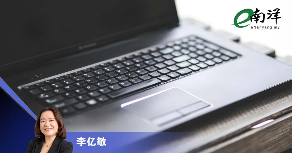 当备份已不足够